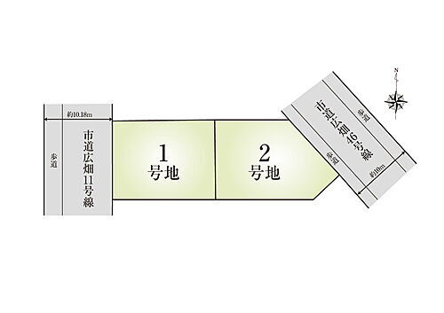 兵庫県姫路市広畑区高浜町３丁目 建築条件付土地