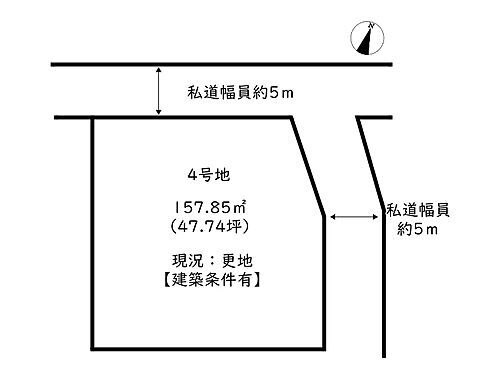 兵庫県たつの市龍野町片山 750万円