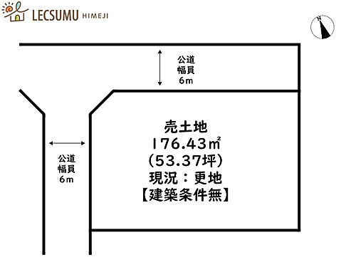 兵庫県赤穂市中広 土地