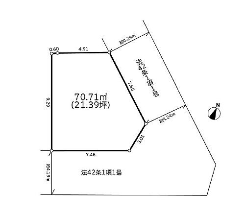 東京都日野市東豊田１丁目 建築条件付土地