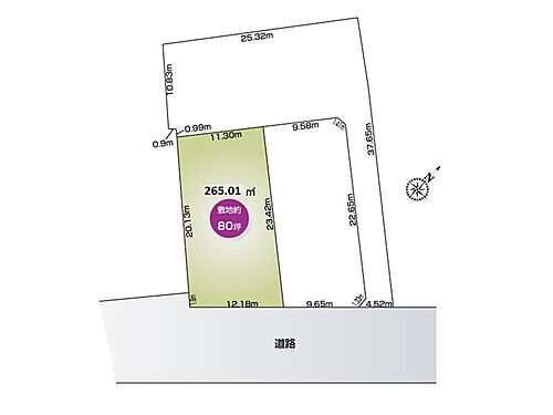 栃木県足利市五十部町 建築条件付土地