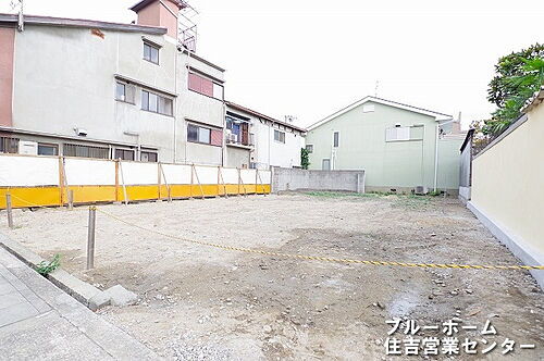 大阪府大阪市東住吉区今川３丁目 土地