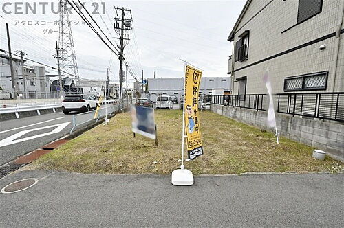 兵庫県西宮市能登町 土地