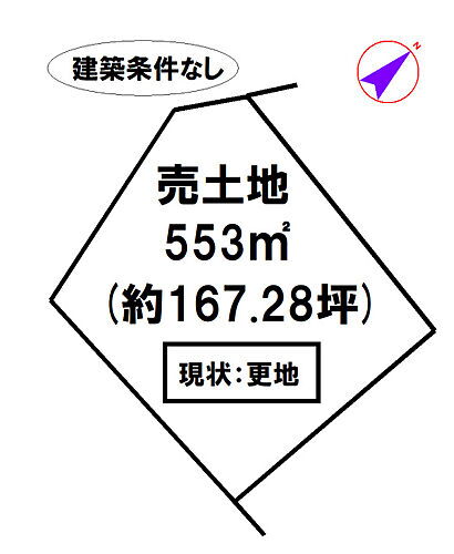 兵庫県加東市松沢 土地