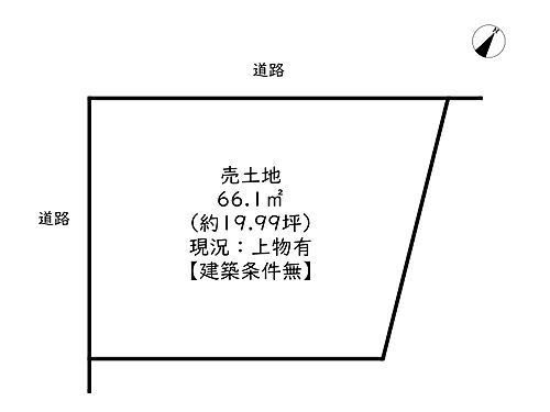 兵庫県相生市那波大浜町 380万円