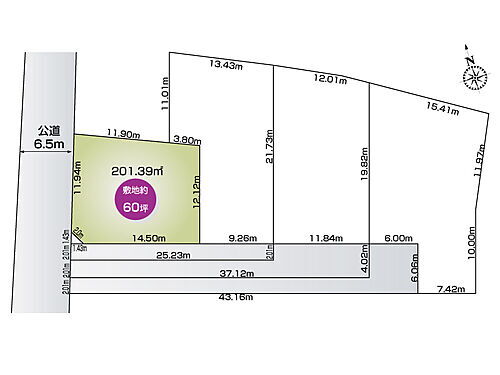 群馬県伊勢崎市西久保町２丁目 建築条件付土地