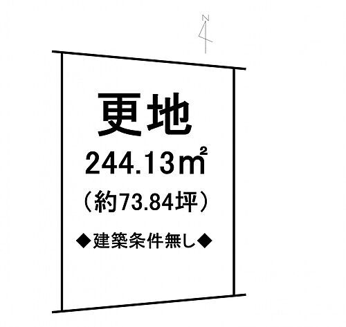 滋賀県湖南市石部南６丁目 土地