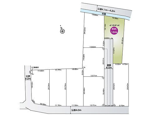 埼玉県加須市馬内 建築条件付土地