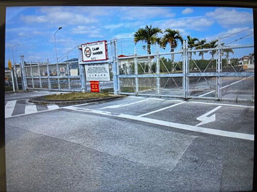 沖縄県国頭郡宜野座村字惣慶 土地