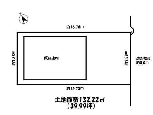 愛知県津島市西愛宕町２丁目 890万円
