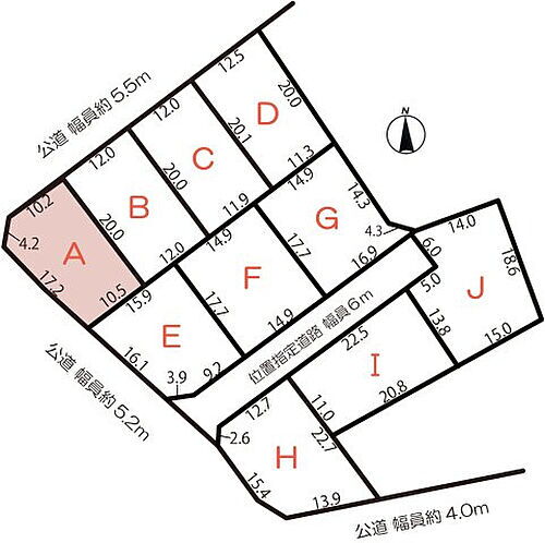 岐阜県加茂郡坂祝町酒倉 土地