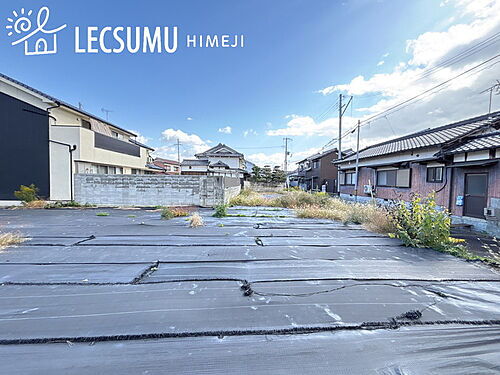 兵庫県姫路市西庄 土地