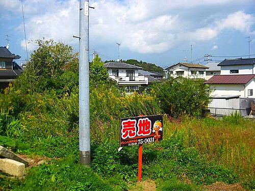 福島県いわき市植田町小名田 土地