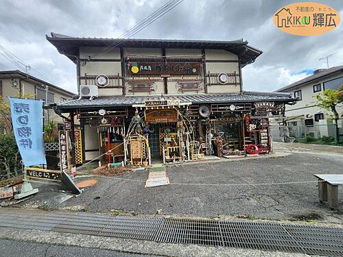 兵庫県加古川市加古川町大野 2080万円