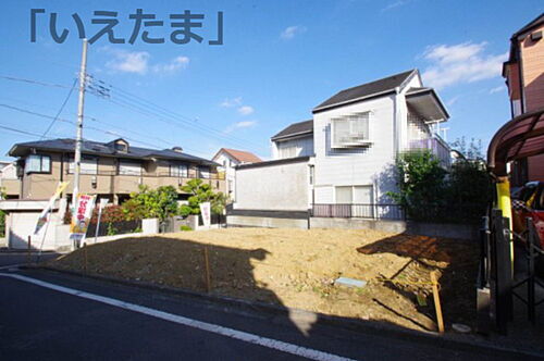 東京都多摩市諏訪１丁目 土地