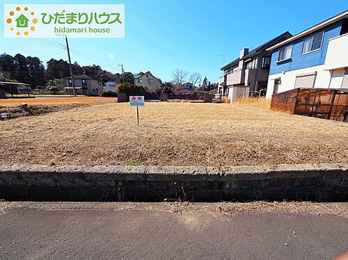 茨城県小美玉市幡谷 土地