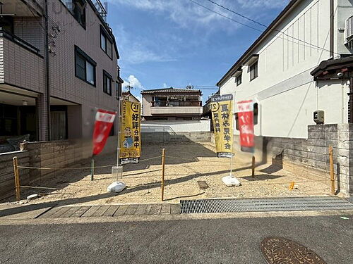 兵庫県伊丹市池尻２丁目 土地