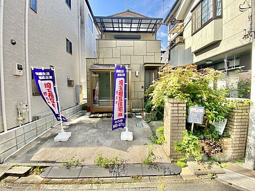 埼玉県草加市八幡町 建築条件付土地