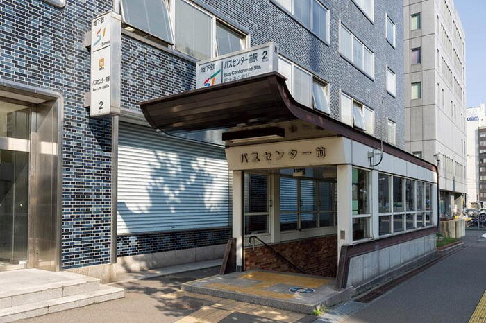 周辺環境