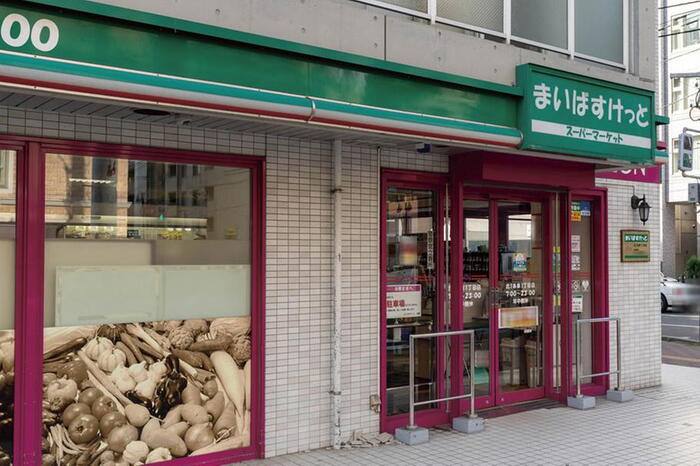 周辺環境
