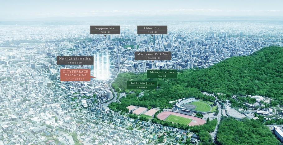 空撮。掲載の航空写真は札幌市中央区宮ケ丘付近上空から東方面を撮影(2021年5月)したものに現地部分の光などをCG加工・合成したもので、実際とは多少異なります。また、周辺環境は将来変わる場合があります※2