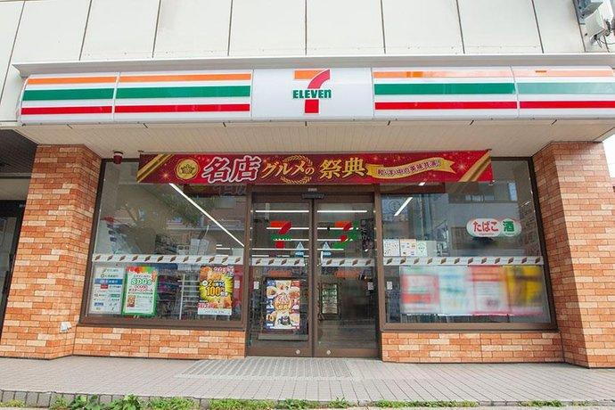 周辺環境