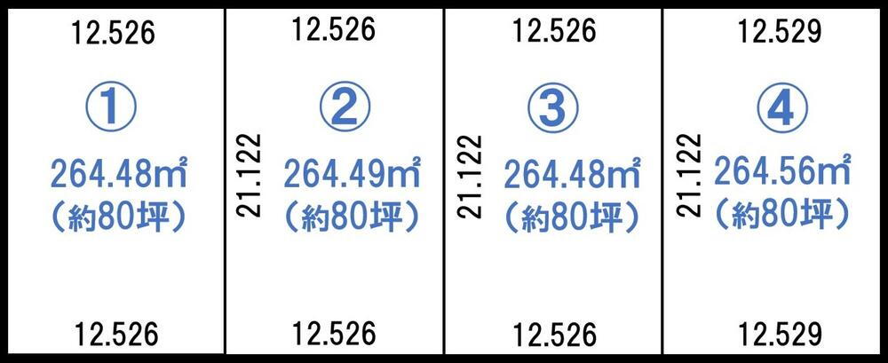 六条東７（岩見沢駅） 398万円～438万円