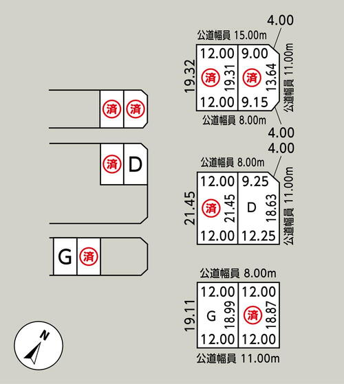 鳥取大通２ 788万1000円～917万3000円