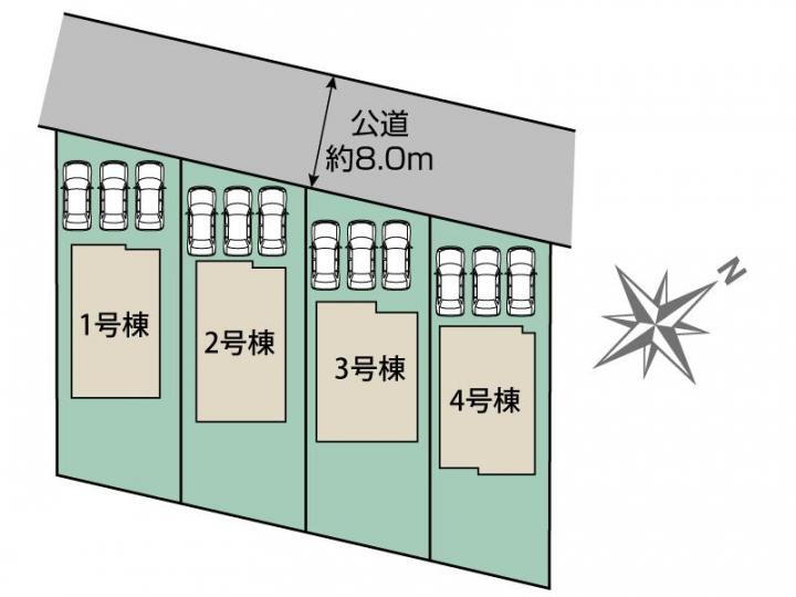 物件写真
