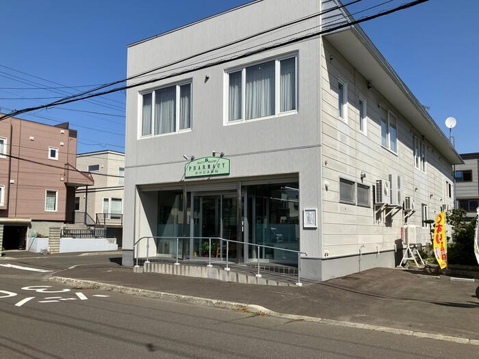 ドラッグストア
