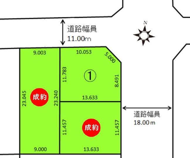 文京台南町（大麻駅） 968万円～1197万円
