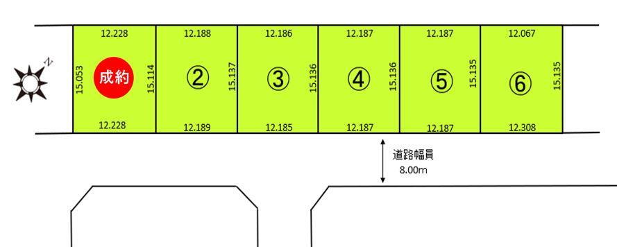 大麻桜木町（大麻駅） 1395万円