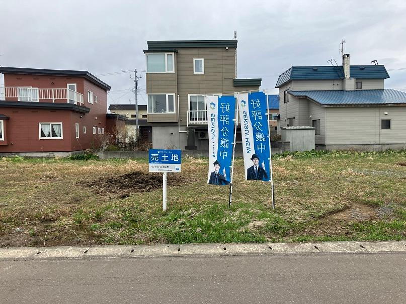 黒川町１８ 245万円