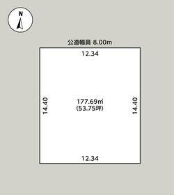 土地価格490万円、土地面積177.69m<sup>2</sup> 【区画図】