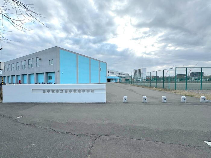 中学校