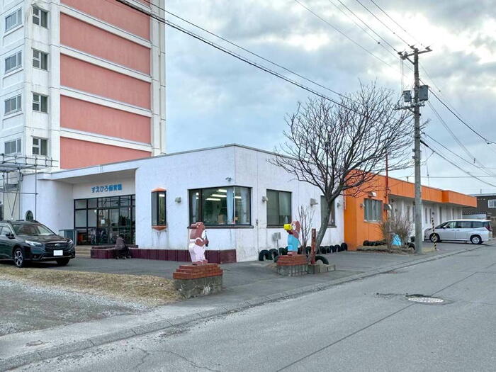 幼稚園・保育園