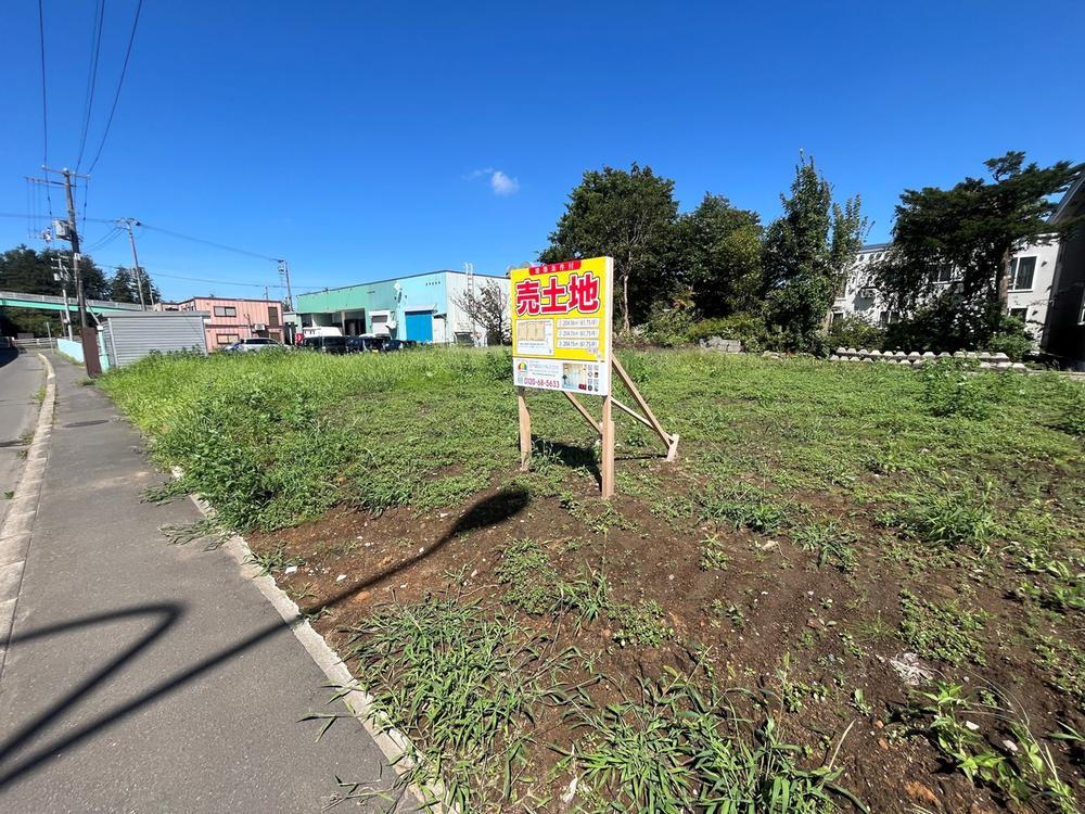 上江別西町（高砂駅） 980万円