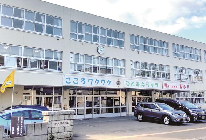 小学校