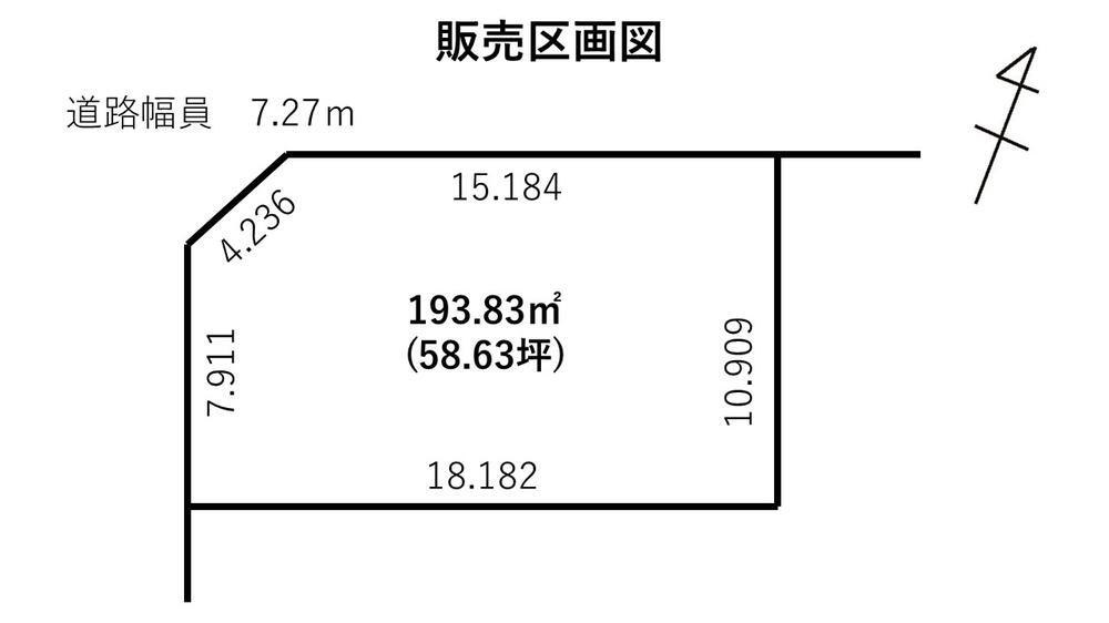 土地価格330万円、土地面積193.83m<sup>2</sup> 