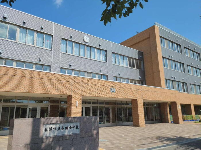 小学校