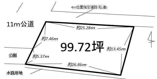 土地価格550万円、土地面積334.88m<sup>2</sup> 