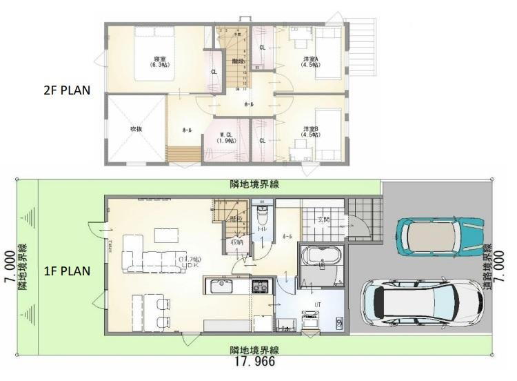 エコアハウスの発寒建売モデルハウス