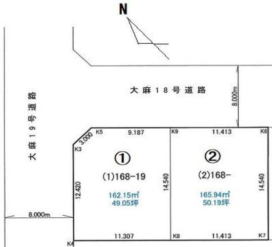 大麻元町（大麻駅） 1200万円