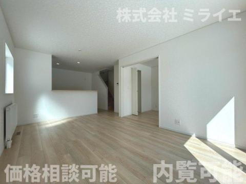 江別市大麻栄町3棟【当社手数料0円・都市ガス・駐車3台可・庭付】