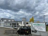 病院
