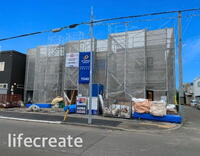 北二十七条東7(元町駅) 3980万円・4180万円