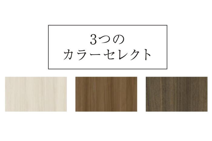 室内・設備