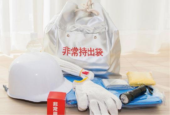 建物・設備