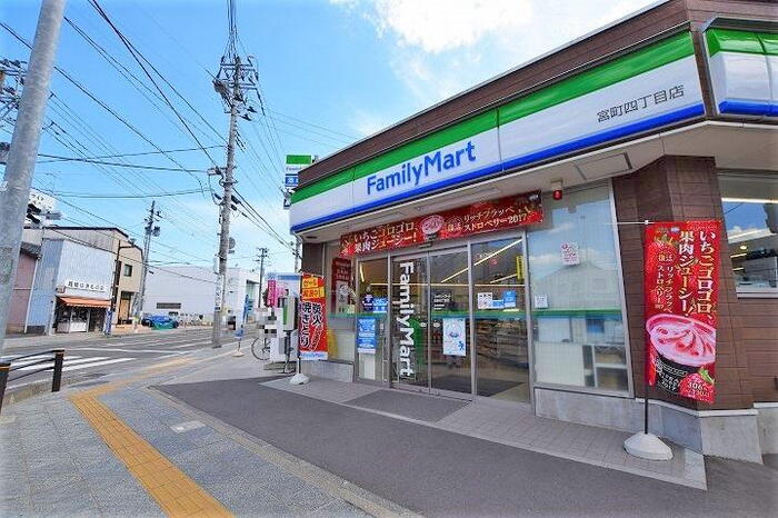 コンビニ