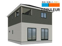 船岡土手内3(船岡駅) 1970万円~2170万円